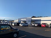 【スーパー】トライアル花巻店まで1200ｍ