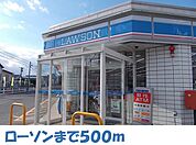 【コンビニエンスストア】ローソン水沢花園町まで500ｍ