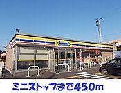 【コンビニエンスストア】ミニストップ奥州水沢真城店まで450ｍ