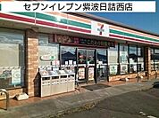 【コンビニエンスストア】セブンイレブン紫波日詰西店まで1100ｍ