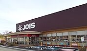 【スーパー】ジョイス三関店まで2000ｍ