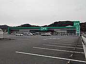 ニトリ日田店まで1430ｍ