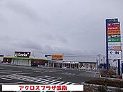 【スーパー】アクロスプラザ盛南まで650ｍ