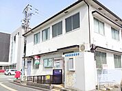 【郵便局】郵便局まで500ｍ