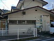 【郵便局】郵便局まで460ｍ