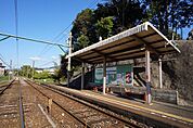 【駅】筑豊電鉄感田駅まで2100ｍ