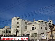 【総合病院】三陸病院まで1400ｍ