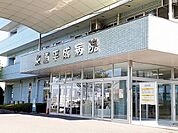 【総合病院】平成病院まで5700ｍ