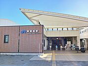 【駅】東姫路駅まで800ｍ