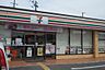 周辺：【コンビニエンスストア】セブン-イレブンＪＲ宝殿駅前店まで477ｍ