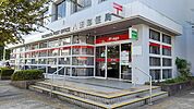 【郵便局】八街郵便局まで1700ｍ