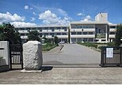 【小学校】八街市立実住小学校まで900ｍ