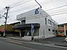 周辺：【銀行】京葉銀行まで140ｍ
