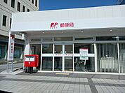 【郵便局】彦根駅前郵便局様まで140ｍ