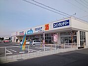 【ドラッグストア】ウエルシア近江八幡若宮店まで880ｍ