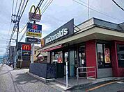 【その他】マクドナルドまで650ｍ