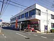 【郵便局】佐原郵便局まで850ｍ