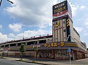 MEGAドン・キホーテ 成田店まで1600ｍ