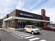【その他】マクドナルドまで1700ｍ