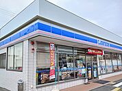 【コンビニエンスストア】ローソンまで550ｍ