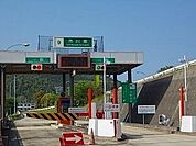 市川南インターまで400ｍ
