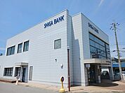 【銀行】滋賀銀行稲枝支店様まで500ｍ
