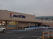 【ドラッグストア】ドラッグユタカ志津東草津店まで844ｍ
