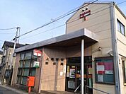 【郵便局】上尾愛宕郵便局まで880ｍ