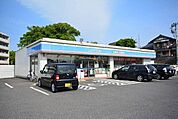 【コンビニエンスストア】ローソン苅田下新津店まで550ｍ