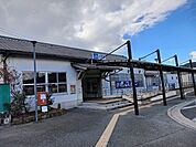 【駅】上郡駅まで660ｍ