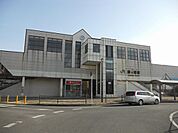 【駅】内房線姉ヶ崎駅まで1100ｍ