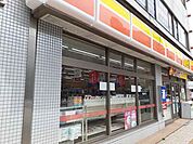 【コンビニエンスストア】デイリーヤマザキまで113ｍ