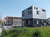 【警察】五井西交番まで210ｍ