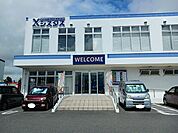 ジスタスＡＢＬＯうるま店まで1200ｍ