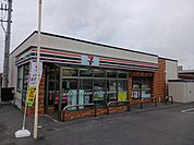 【コンビニエンスストア】セブンイレブン中城村南上原店まで210ｍ