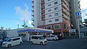 【コンビニエンスストア】ローソン那覇天久店まで200ｍ