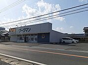 ワークマン市原姉崎店まで300ｍ