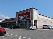【スーパー】バロー近江店様まで640ｍ