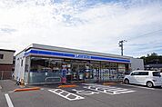【コンビニエンスストア】ローソン　中間長津3丁目店まで150ｍ