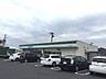 周辺：【コンビニエンスストア】ファミリーマート行橋安川通り店まで850ｍ