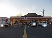 【コンビニエンスストア】セブンイレブン甲西菩提寺店まで650ｍ