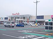 【スーパー】フレンドタウン日野店まで1130ｍ