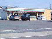 【コンビニエンスストア】セブンイレブン滋賀日野高校前店まで250ｍ