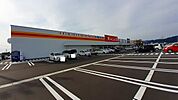 【スーパー】ダイレックス甘木店まで1100ｍ