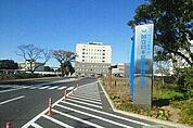 【総合病院】千葉医療センターまで730ｍ