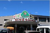 【スーパー】ファーマーズ名護店まで1600ｍ
