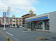 【コンビニエンスストア】ローソン 中城南上原店まで630ｍ