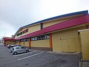【ドラッグストア】ドラッグストアモリ中城店まで180ｍ