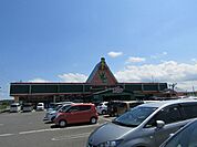 【スーパー】ガッツ茂原店まで750ｍ