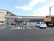 【コンビニエンスストア】セブンイレブンまで500ｍ